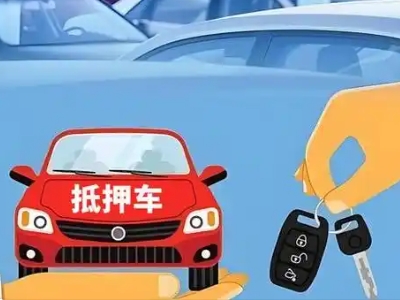 什么是债务重组,都江堰债务重组需要多长时间？